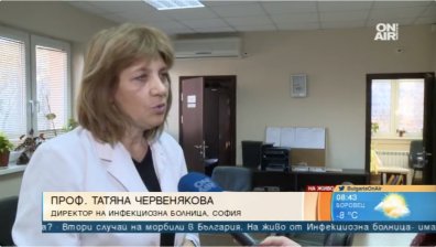 Пет случая на морбили в страната. Готвим се за епидемия!