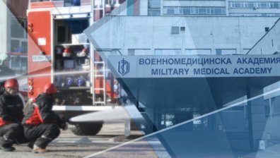 Проведоха учебна тренировка за пожар във ВМА