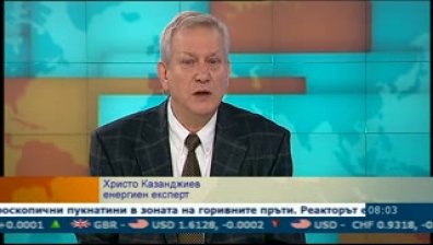 Ще успее ли България да договори по-ниски цени на природния газ от догодина
