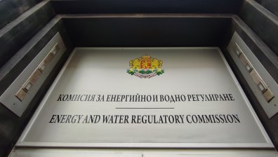 С 13% поскъпва природният газ от 1 април, цените на топлото и водата ще скочат