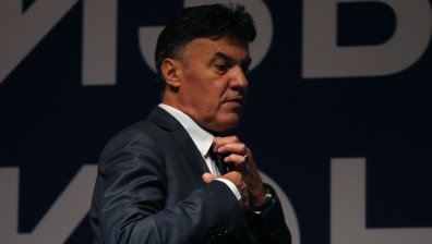 Клубове и фенове от цялата страна искат оставката на Михайлов
