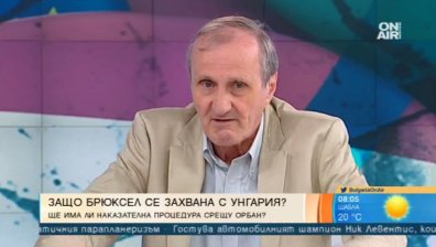 Орбан поставил началото на края на европейския идеологически модел