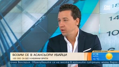 Асансьори убийци! 100 хил. съоръжения у нас крият риск за хората