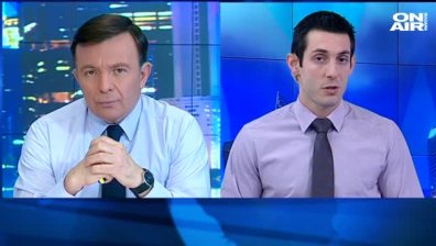 Пазарен анализ на 20 януари 2016г.