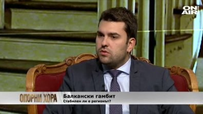 Георг Георгиев за политическата обстановка у нас