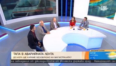 Шофиране в аварийната лента &ndash; трябвало нов закон и повече контрол