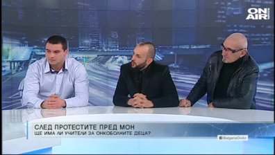 Трябва да има специални педагози, занимаващи се с онкоболните деца