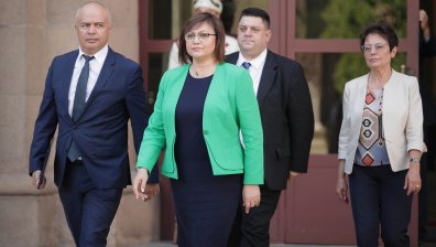 ДБ и ИТН са готови да преговарят с БСП за кабинет, но поставиха условия