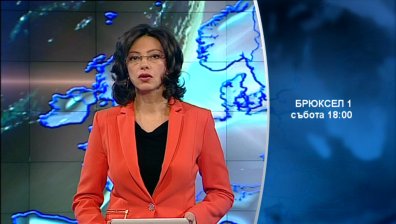 Как Европейският съюз се бори с трафика на хора?
