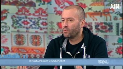 Пари или ум ни липсваха и тази година