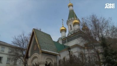 В столичната руска църква почетоха Христовото раждане