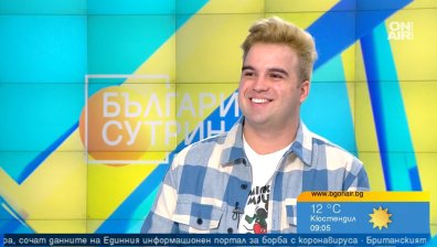 Новият глас в българската музика Крис Върбановски с дебютна песен