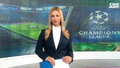 Централна емисия