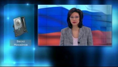 Сигналите за нарушения на изборите в Русия са над 3 хиляди