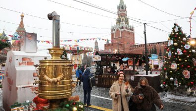 Русия в очакване на Нова година (СНИМКИ)