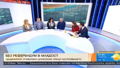 Кметът на "Младост" брани референдума: Не сме подвели СОС и хората!
