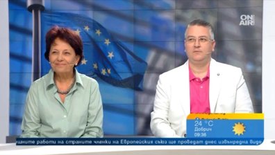 От Сеута до Техеран: Светът между миграционните вълни и геополитическите сблъсъци