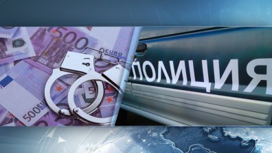 След спецакцията "Халифакс": 8 души с обвинения за трафик на мигранти