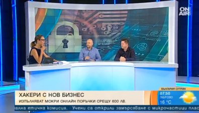 Хакери предлагат свои услуги в интернет