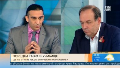 Брутално блудство с петокласник: Престъпността - резултат от социалните условия