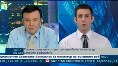 Пазарен анализ от 25 юни