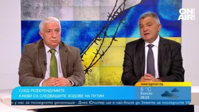 Коментар: Нужни са преговори за спиране на войната и подготовка на населението ни