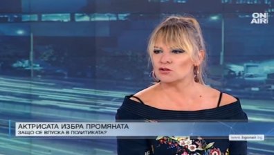 Нона Йотова иска закон, който да увеличи парите за изкуство