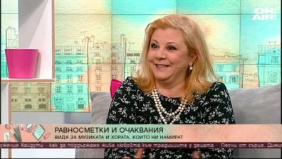 Рожденичката Вида Пиронкова гостува в "Околосветско"