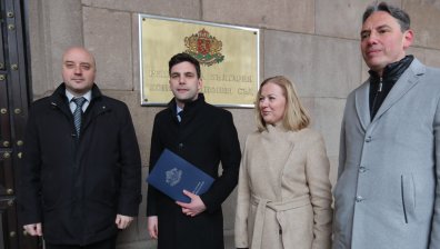 "Продължаваме промяната" и ДБ внесоха жалба в КС заради промените в ИК