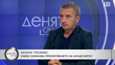 Александър Николов: "Лукойл" не е готова да работи с неруски петрол, ще се отрази на цените