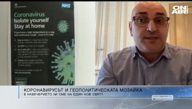 Експерт: Популистките лидери печелят рейтинг, Тръмп се налага като антисистемен