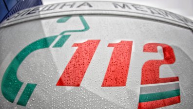 Четирима души пострадаха във верижна катастрофа на АМ "Тракия"