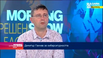 Създават национален координатор по киберсигурността