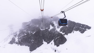 Откриха най-високия лифт в Европа, свързва Италия и Швейцария в Алпите