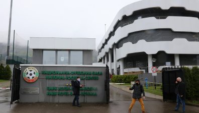"Спартак" (Варна), "Загорец" и "Пирин" напред за Купата на България