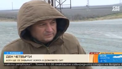 Кметът на Хитрино: Търпението ни се изчерпва! Защо не се бърза?