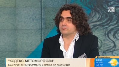 Български творец с уникален пърформънс в Локарно