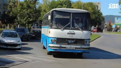 40 години вярна служба и над 500 хил. км - това е легендарният автобус "Чавдар"