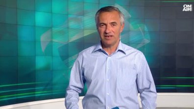 Централна емисия