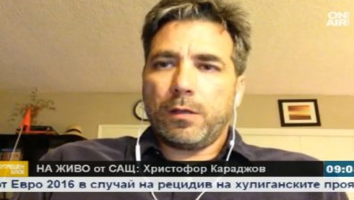 Америка е в потрес след трагедията в Орландо