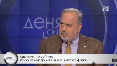 Славчо Велков: Никога не сме били толкова близо до Трета световна война