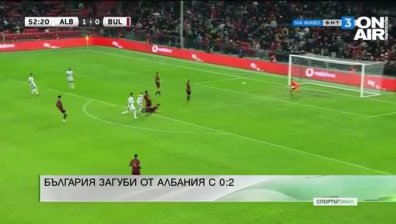 Късна емисия
