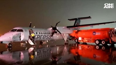Петима ранени след удар между самолет и камион на летището в Торонто