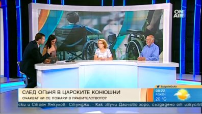 Кризи, пожари и протести: Ще има ли промени в правителството?