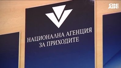 По-строги наказания за киберпрестъпления след теча на данни от НАП