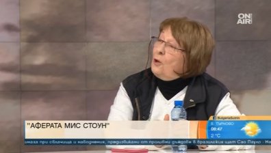 Племенницата на Никола Вапцаров представи изключително интересна книга