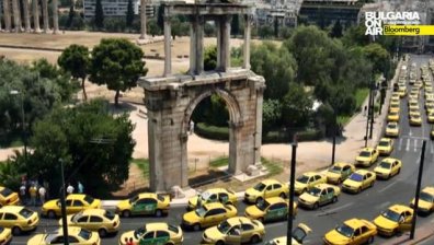 Таксиметровите шофьори в Атина поискаха оставката на правителството