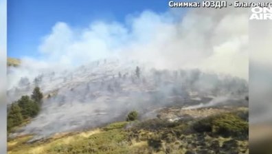 Пожарът в Рила е локализиран, гасенето му продължава