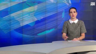 Централна емисия