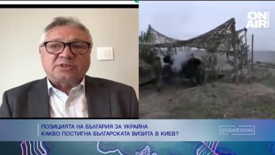 Велизар Шаламанов: България има широки възможности за военна подкрепа за Украйна